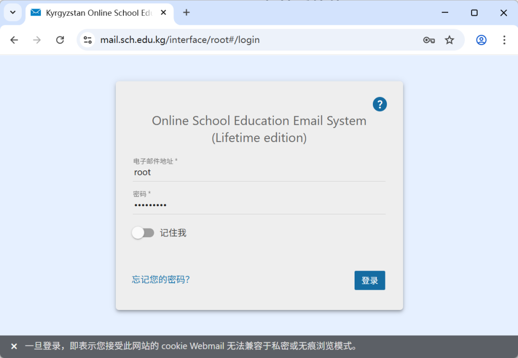 d2b5ca33bd20251106231054