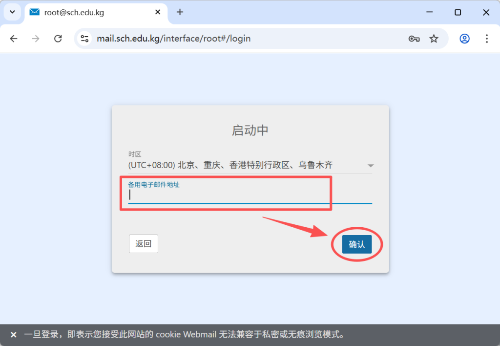 d2b5ca33bd20251106231129