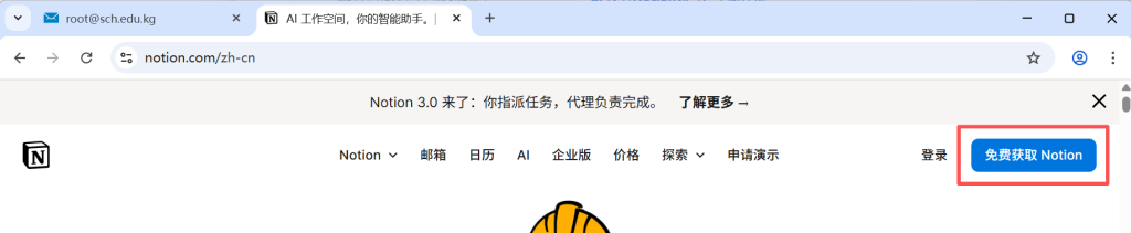 d2b5ca33bd20251106231246