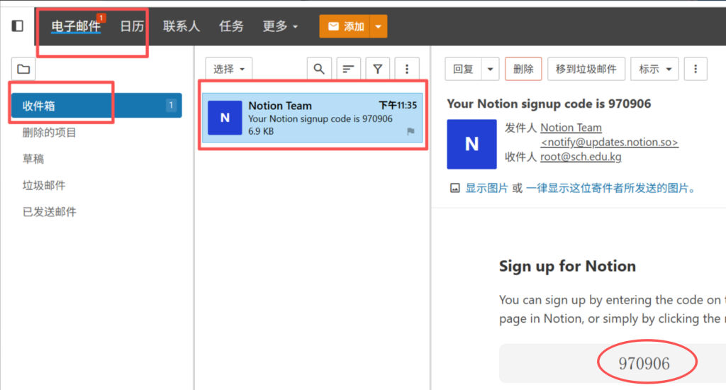 d2b5ca33bd20251106231332