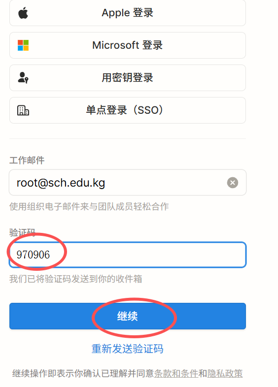 d2b5ca33bd20251106231351