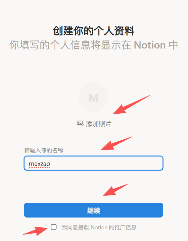 d2b5ca33bd20251106231421