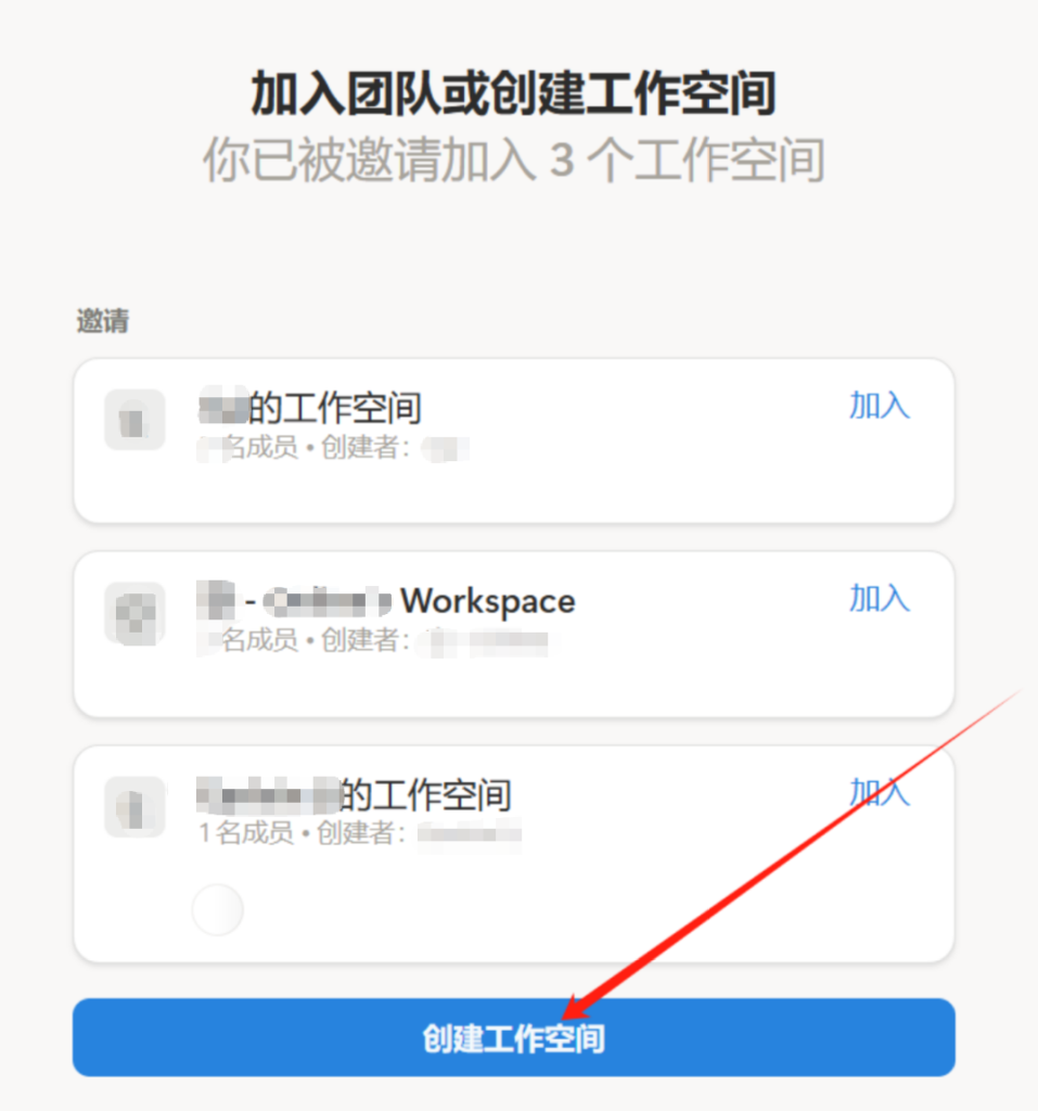 d2b5ca33bd20251106231439