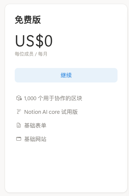 d2b5ca33bd20251106231634