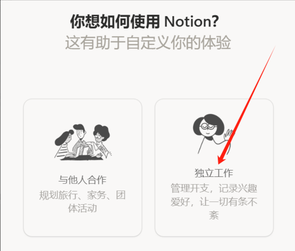 d2b5ca33bd20251106231848