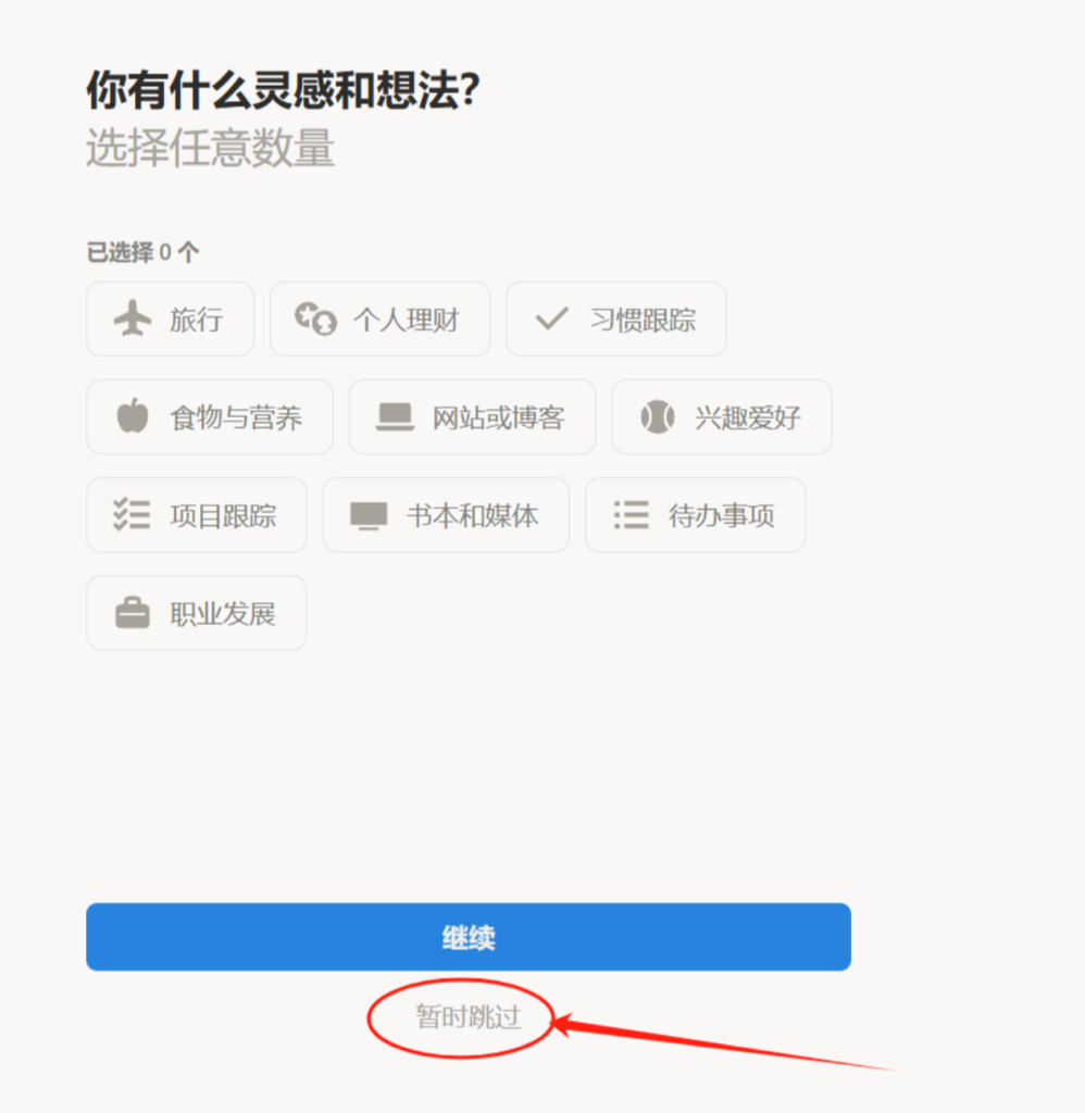 d2b5ca33bd20251106231938