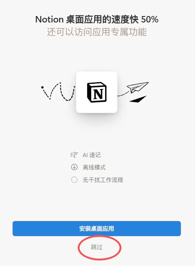 d2b5ca33bd20251106232001