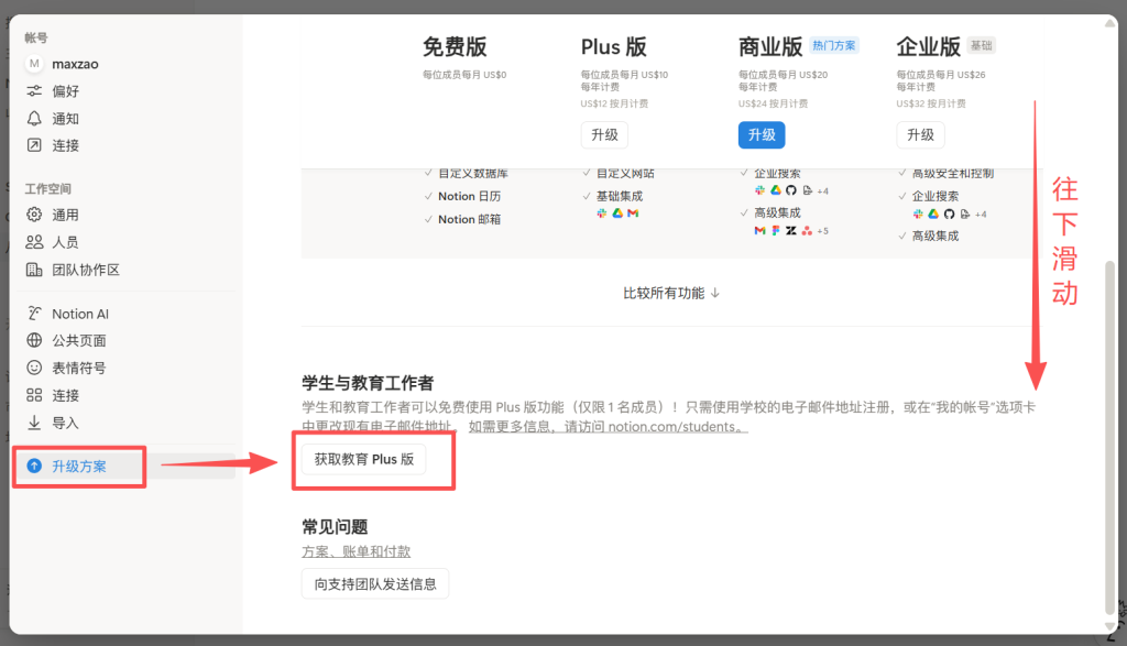 d2b5ca33bd20251106232041