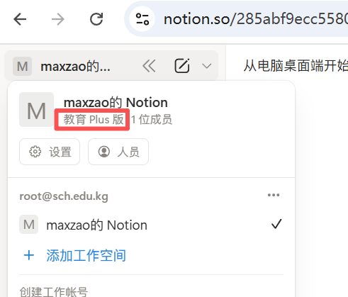 d2b5ca33bd20251106232213