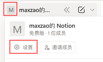 d2b5ca33bd20251106232549