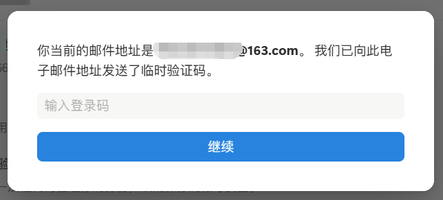 d2b5ca33bd20251106232629