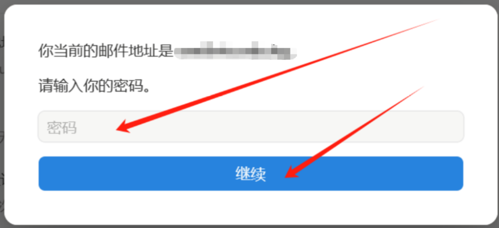 d2b5ca33bd20251106232643