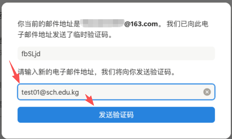 d2b5ca33bd20251106232711