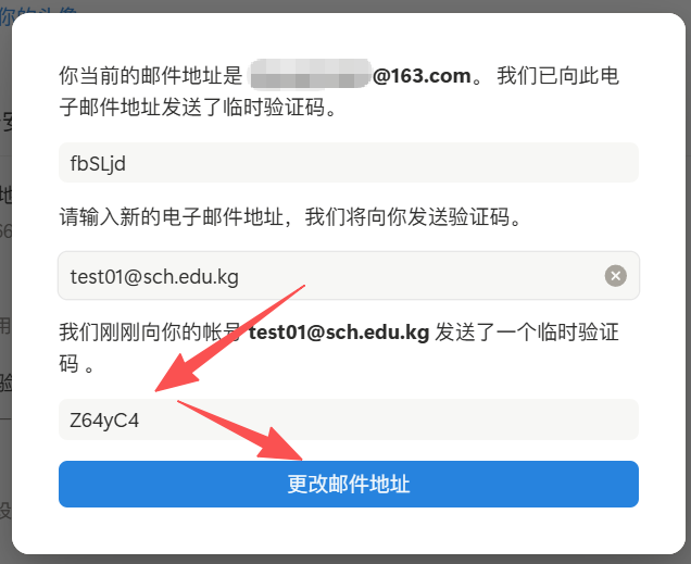 d2b5ca33bd20251106232746