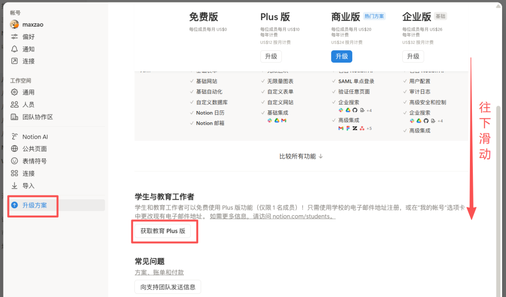 d2b5ca33bd20251106232809