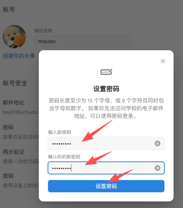 d2b5ca33bd20251106232821