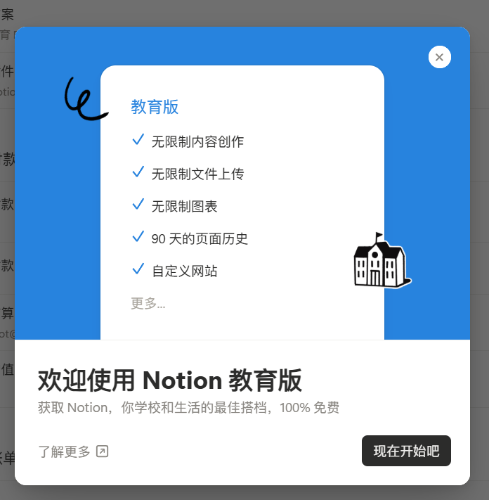 d2b5ca33bd20251106232833