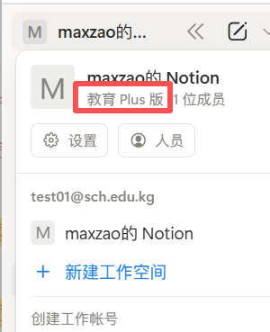 d2b5ca33bd20251106232907