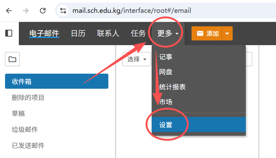 d2b5ca33bd20251106232953