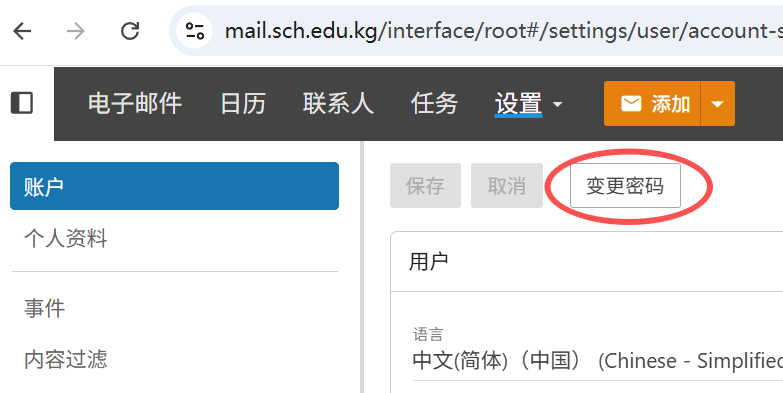 d2b5ca33bd20251106233007