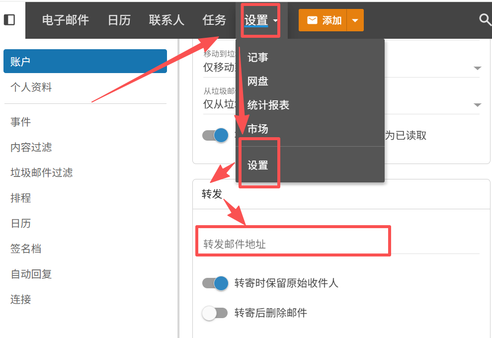 d2b5ca33bd20251106233020